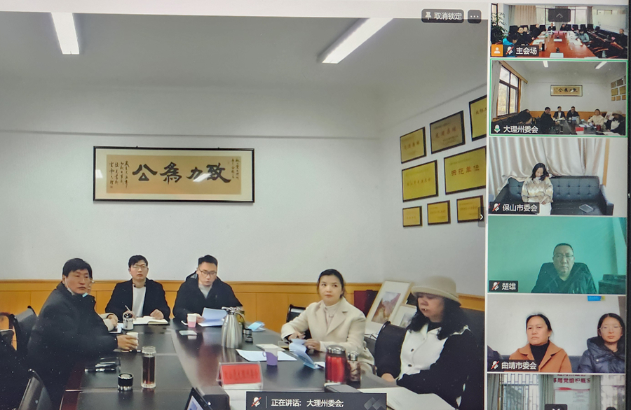 微信图片_202511241333021_副本