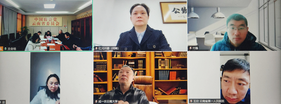 微信图片_202512111438261