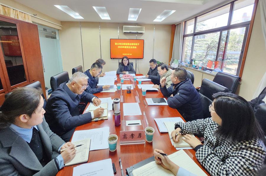 微信图片_20251216141816_副本