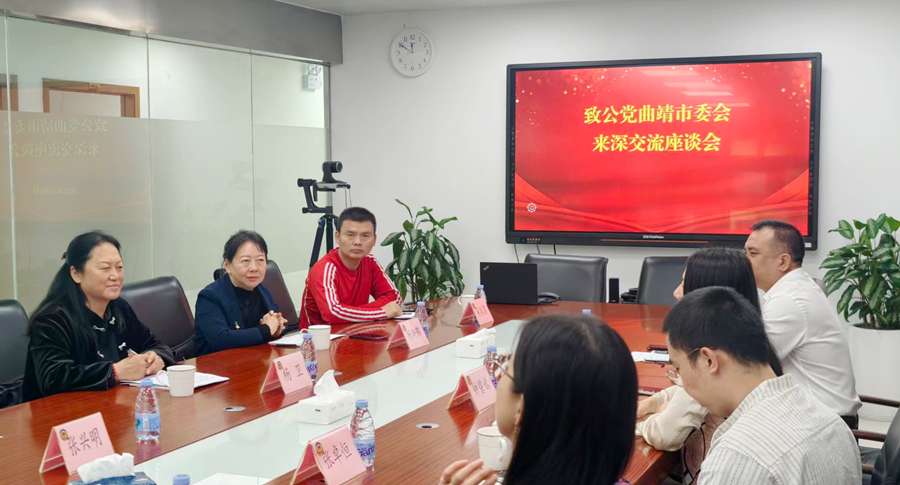 微信图片_20260106150511_副本