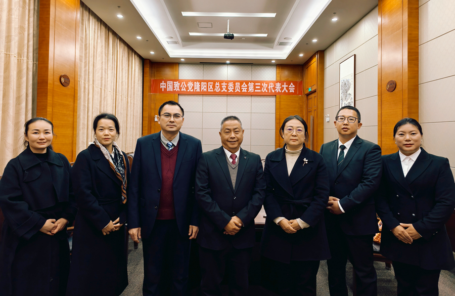 微信图片_20260121084548_副本