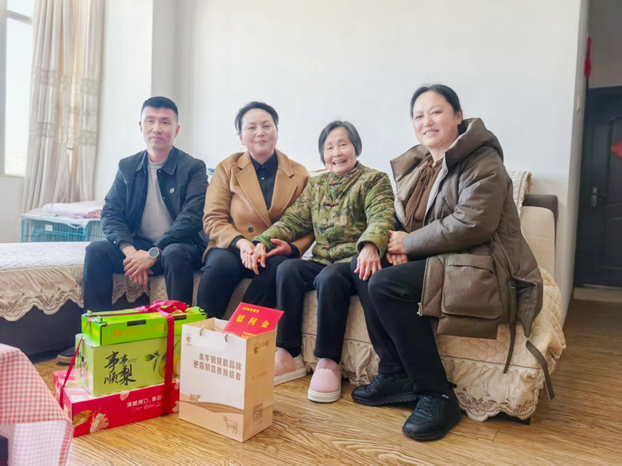 微信图片_20260211111739_副本