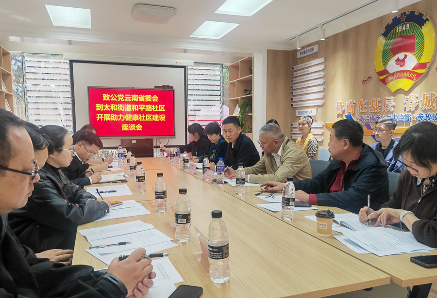 微信图片_20260330140944_副本