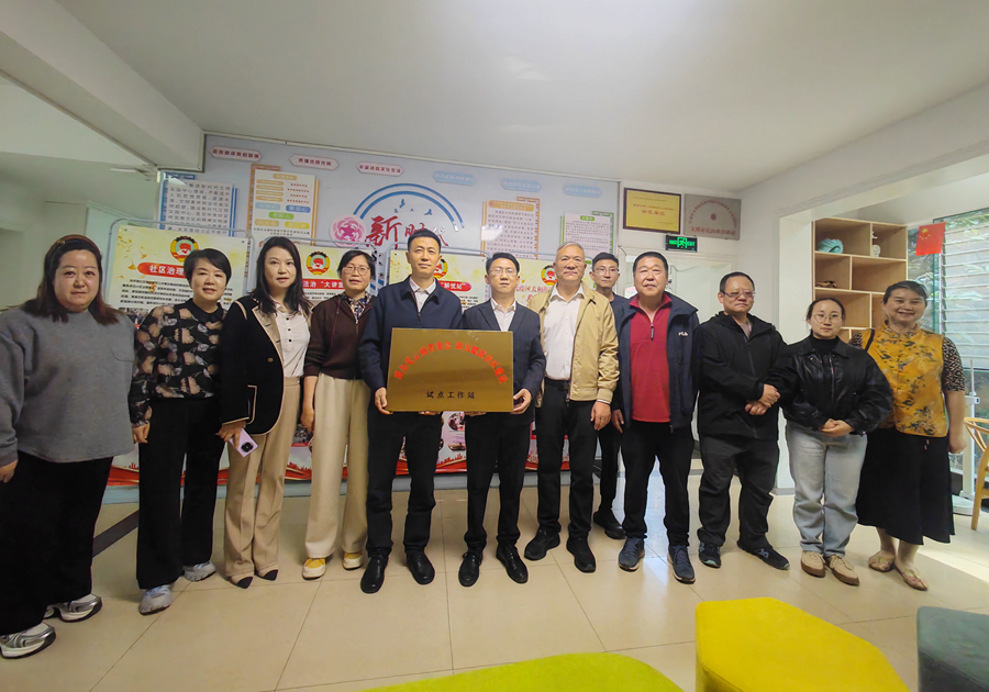 微信图片_20260330140946_副本