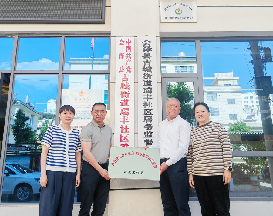 微信图片_20260427110633_副本