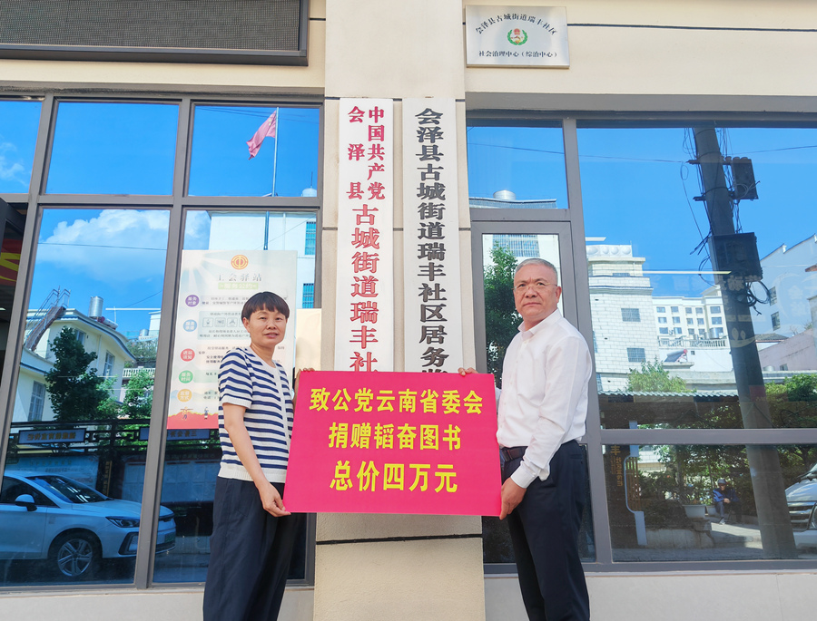 微信图片_20260427110910_副本