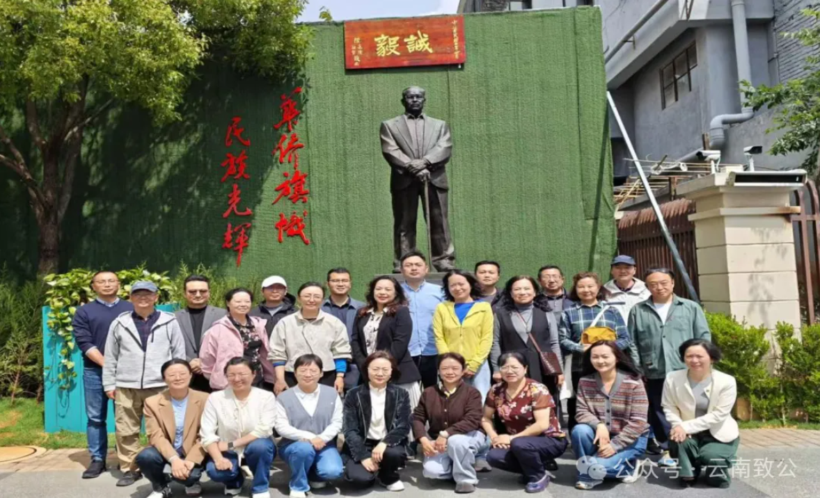 QQ20260430-105103