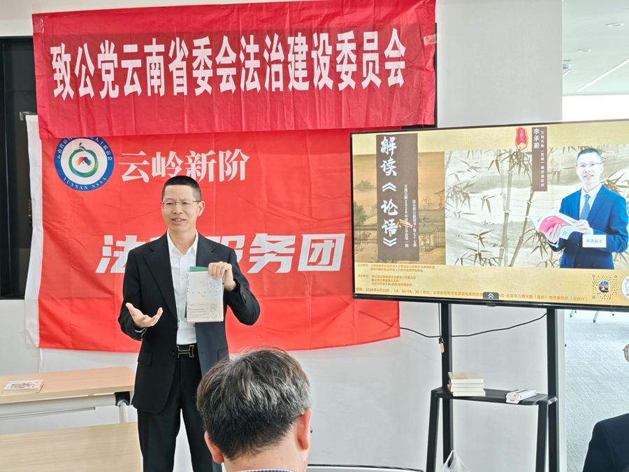 微信图片_20260424102015_副本