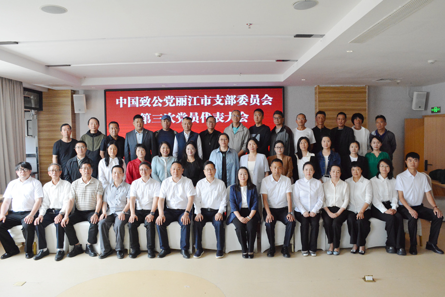 微信图片_20260630112604_副本