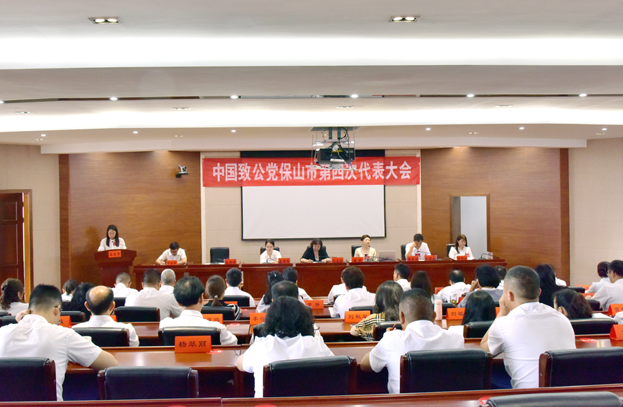 微信图片_20260702155750