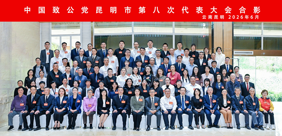微信图片_20260702143807_副本