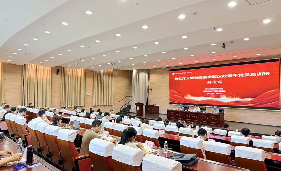 微信图片_20260713104853_副本