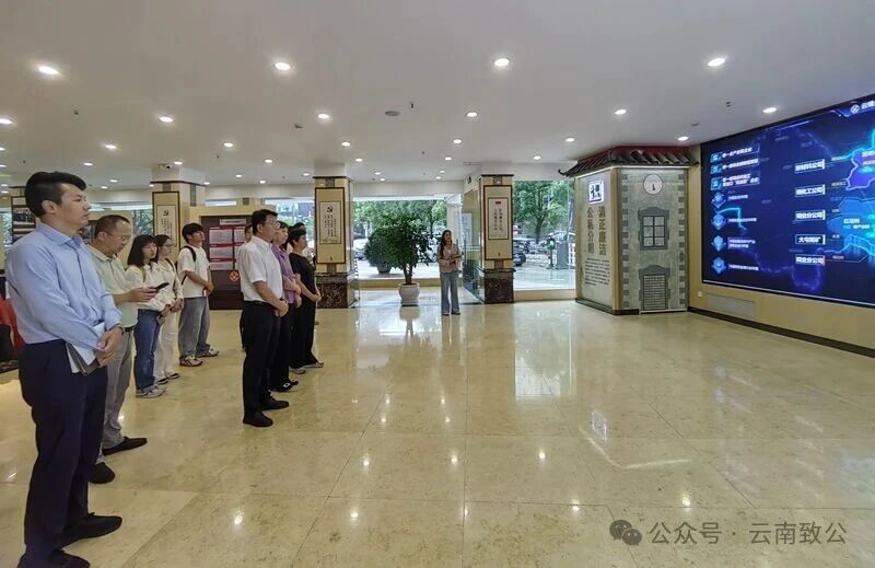 微信图片_2026-08-19_162724_052