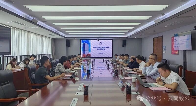 微信图片_2026-08-19_162749_034
