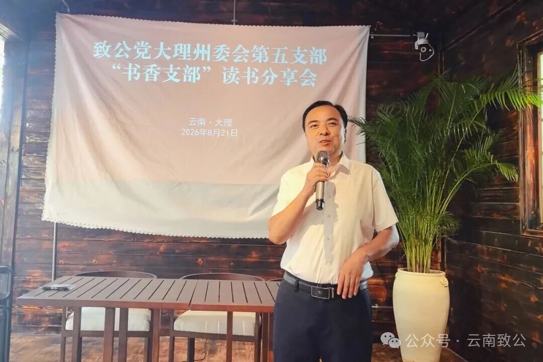 微信图片_2026-08-26_160759_207