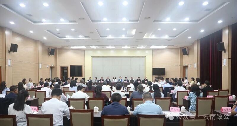 微信图片_2026-09-01_091809_429