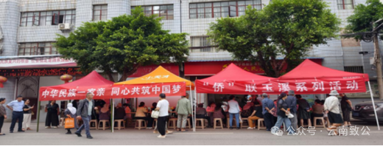 微信图片_2026-09-14_165031_187