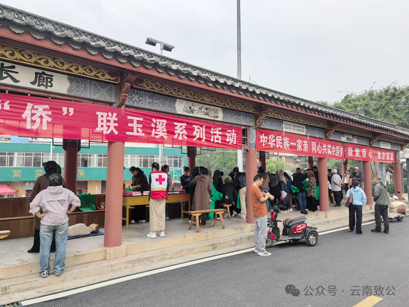 微信图片_2026-09-18_094952_471
