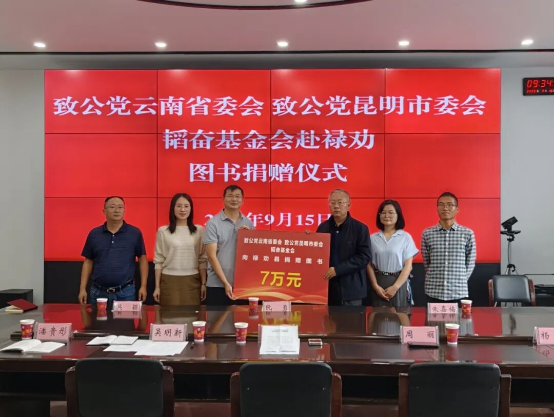 微信图片_20260918101034_19_156