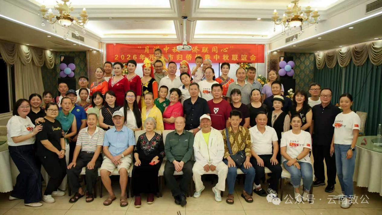微信图片_2026-09-29_145907_453
