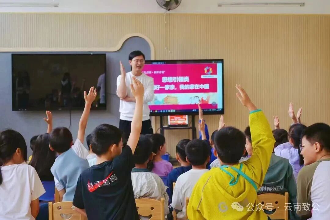 微信图片_2026-09-29_151116_378