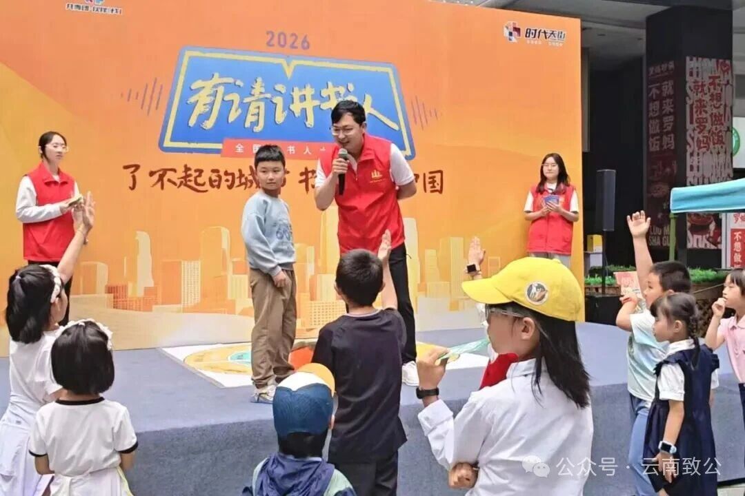 微信图片_2026-09-29_151129_717