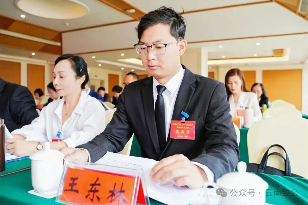 微信图片_2026-09-29_151201_863