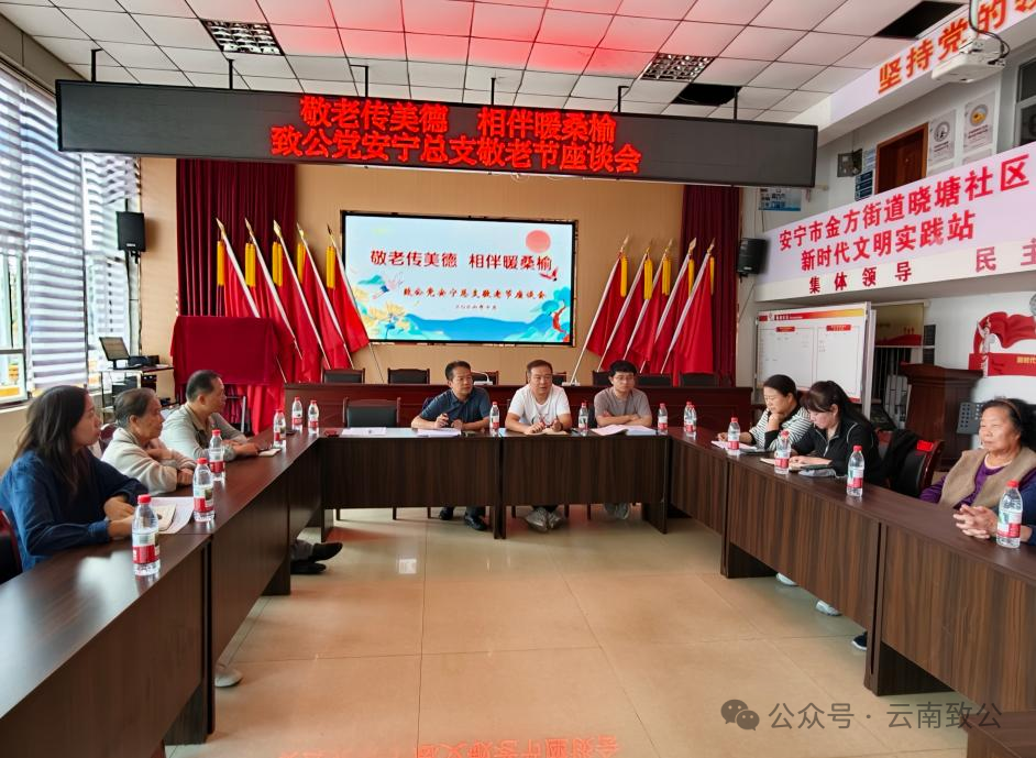 微信图片_2026-10-20_145051_463