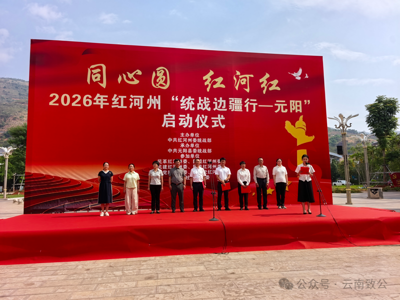 微信图片_2026-10-21_163703_583
