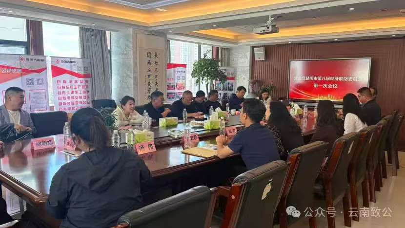 微信图片_20261023091342_45_422