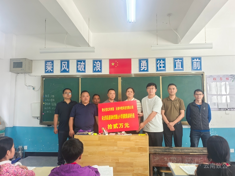 微信图片_20261027103728_56_422