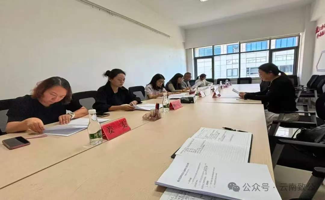 微信图片_20261029161755_176_55