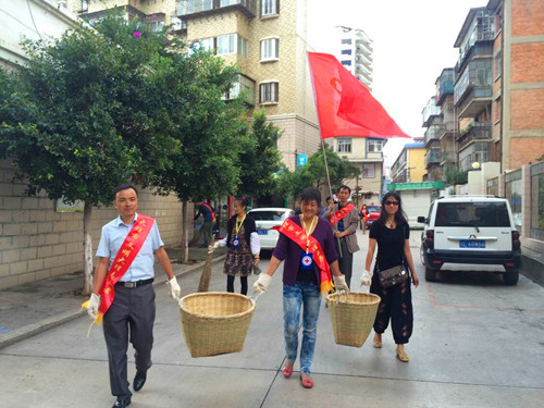 三清洁活动图片1