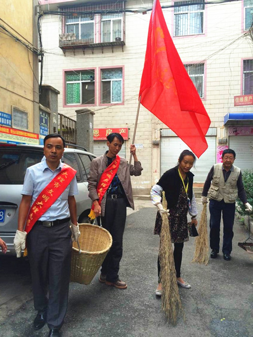 三清洁活动图片3