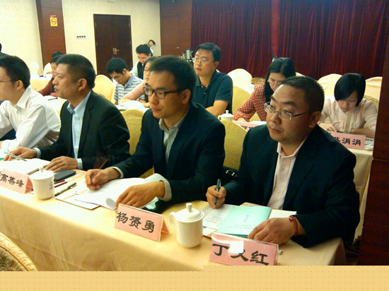 州委会参会