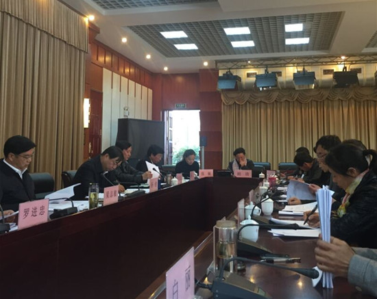 座谈会现场