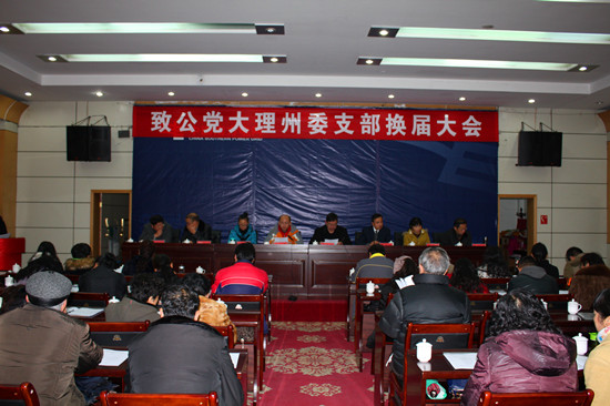 大会现场