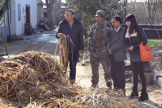 养殖基地调研现场