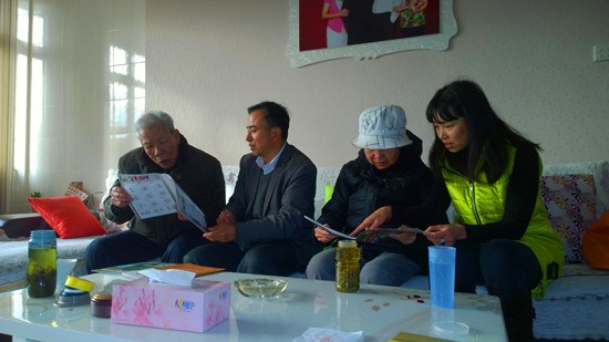 在归侨涂育发家中