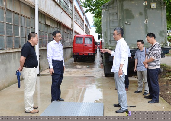 调研云南航天神州汽车有限公司电动汽车无线充电装置 调研云南航天神州汽车有限公司电动汽车无线充电装置