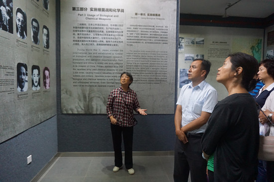 观展