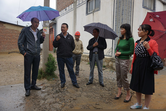 实地查看情况