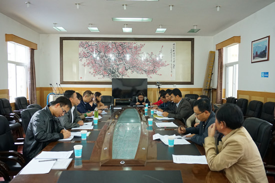 座谈会1