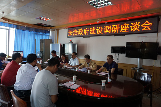 座谈会现场3