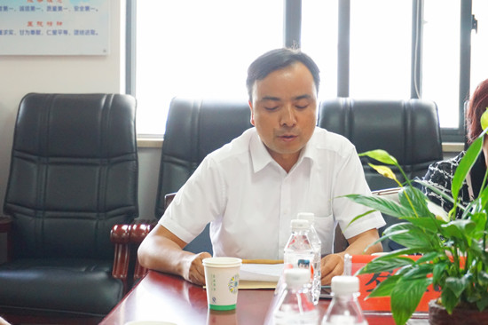 罗金洪主持仪式