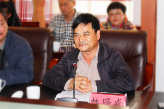 林曙盛