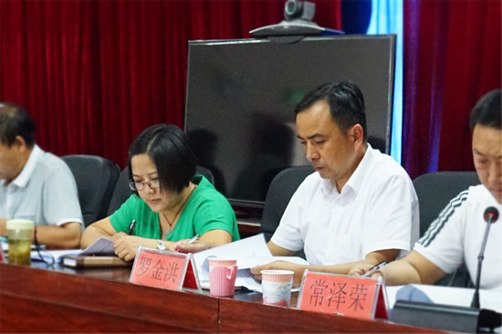 罗金洪