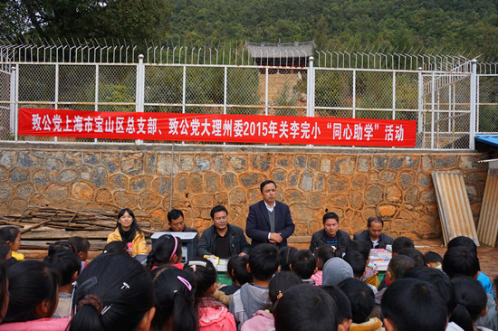 活动现场