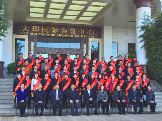 合影