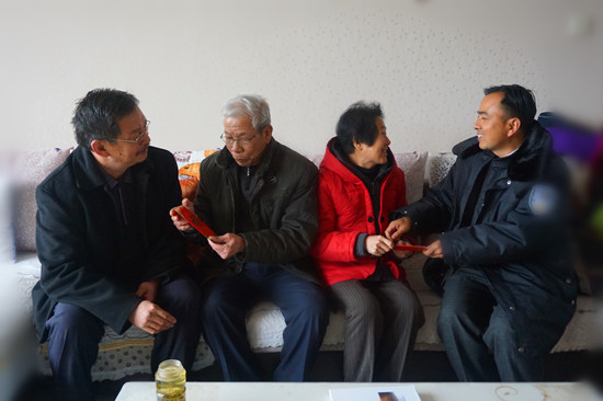 涂育发、林桂兰夫妇